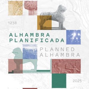 VISITA GUIADA A LA EXPOSICIÓN: "LA ALHAMBRA PLANIFICADA", por Pedro Salmerón Escobar (SOLO COLEGIADOS).