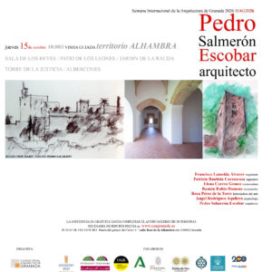 SIAGr 2026: visita guiada al territorio de la Alhambra (15/10/2026 - 10:00 H).